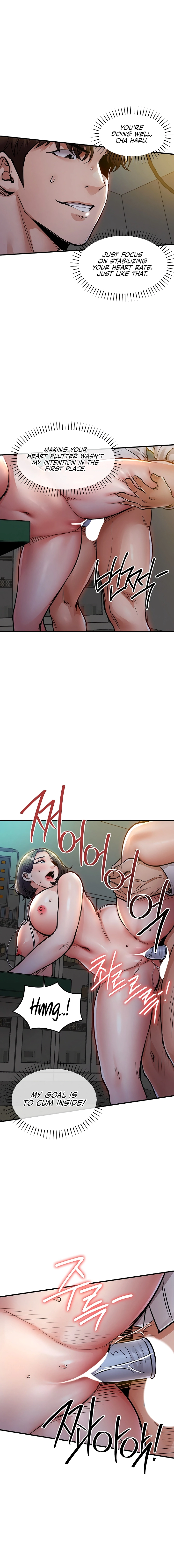 Glorious Return Chapter 42 page 17 - 