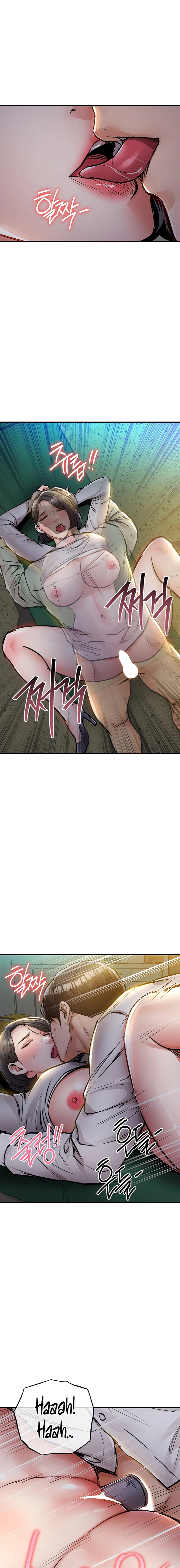 Glorious Return Chapter 42 page 4 - 