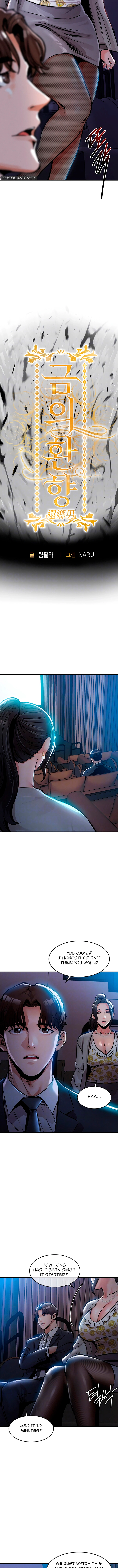 Glorious Return Chapter 45 page 2 - 