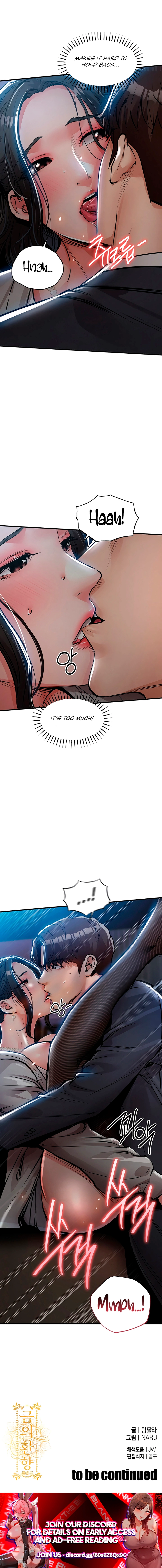 Glorious Return Chapter 45 page 15 - 
