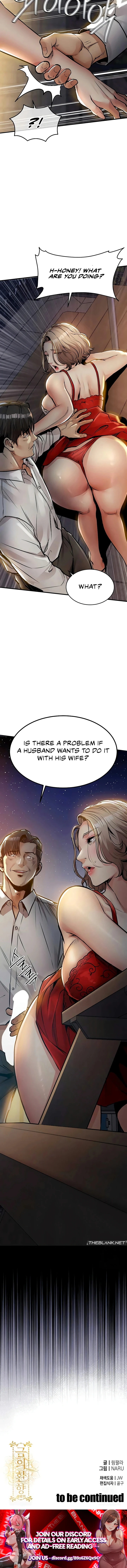 Glorious Return Chapter 46 page 16 - 