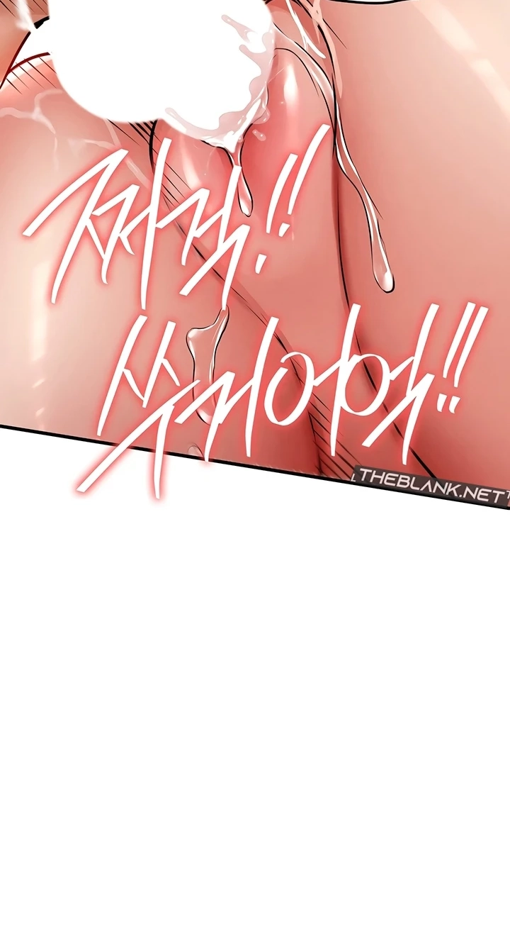 Glorious Return Chapter 49 page 43 - 