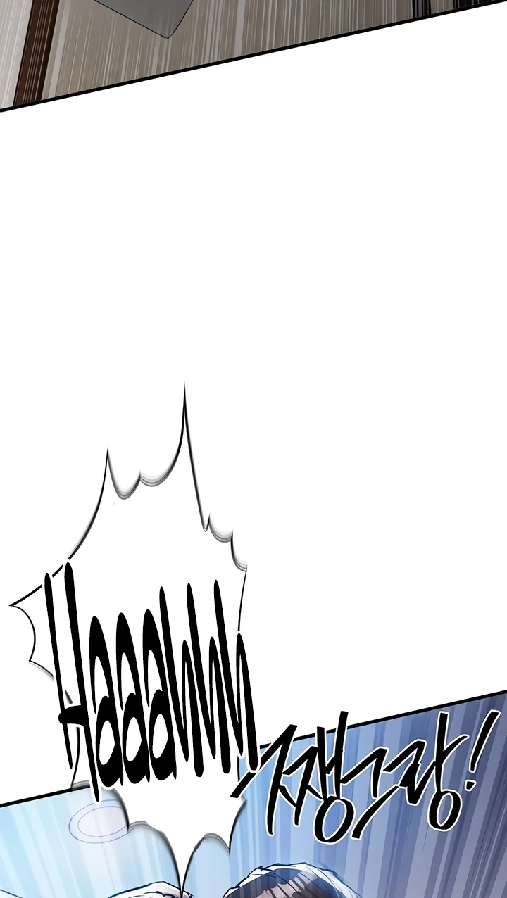 Glorious Return Chapter 49 page 100 - 