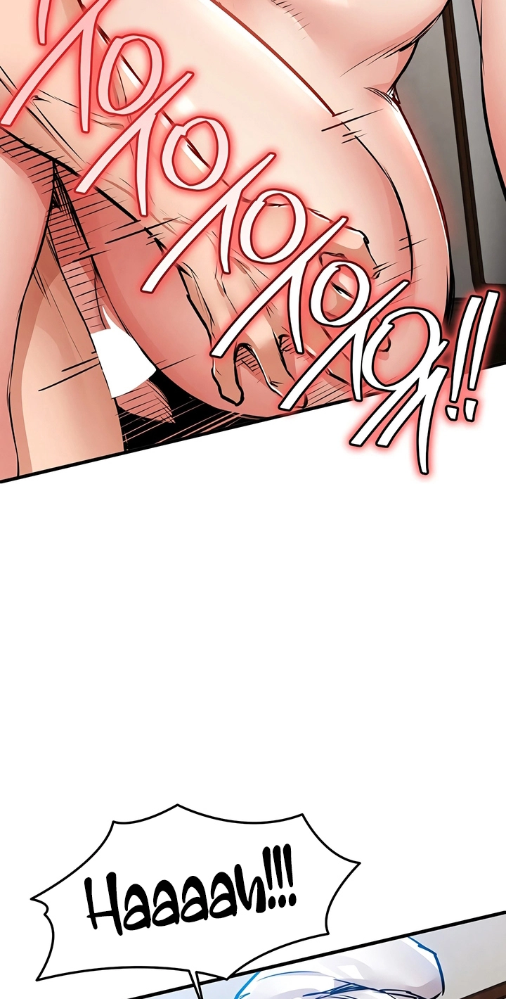 Glorious Return Chapter 50 page 25 - 