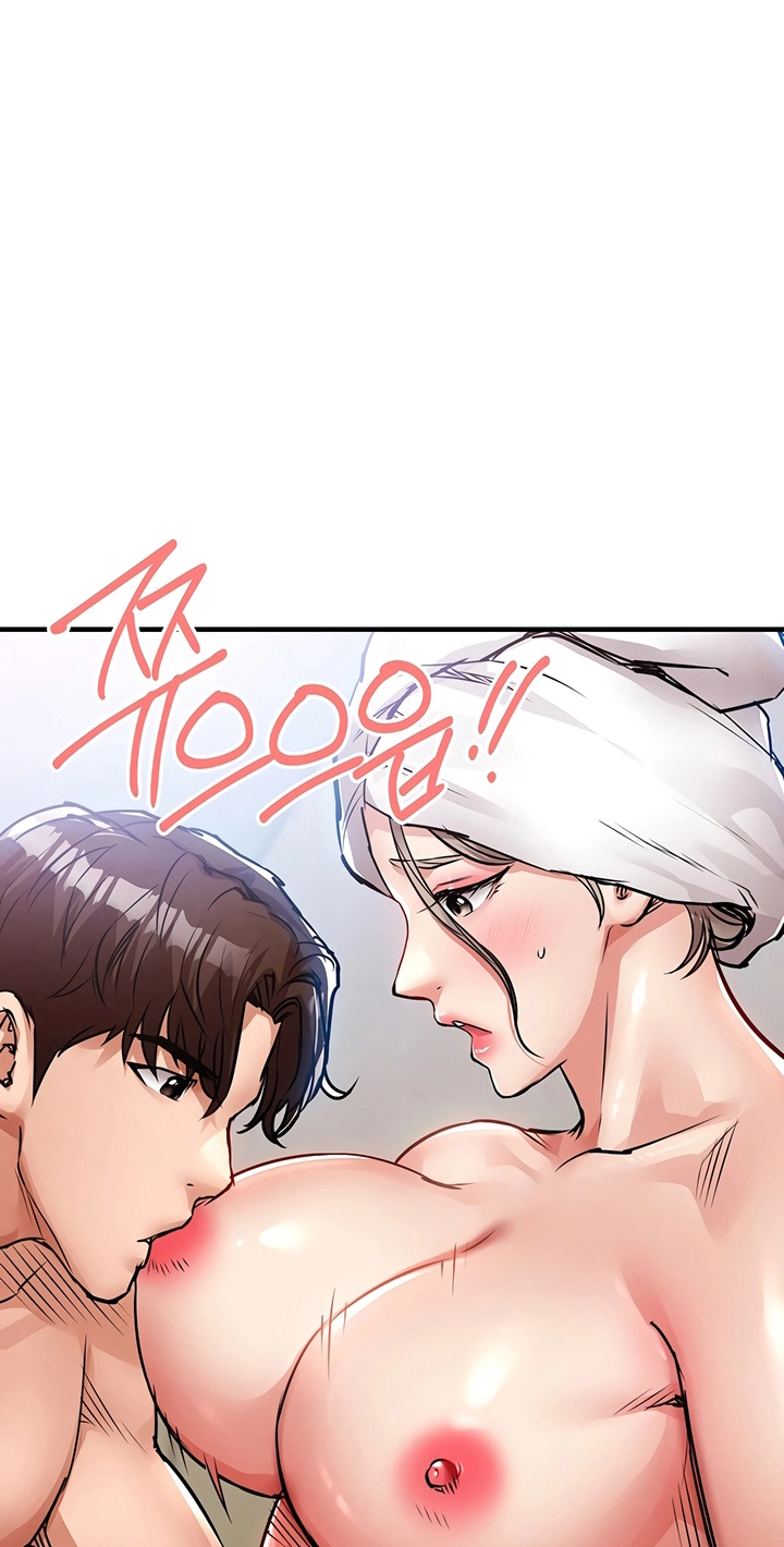 Glorious Return Chapter 50 page 33 - 