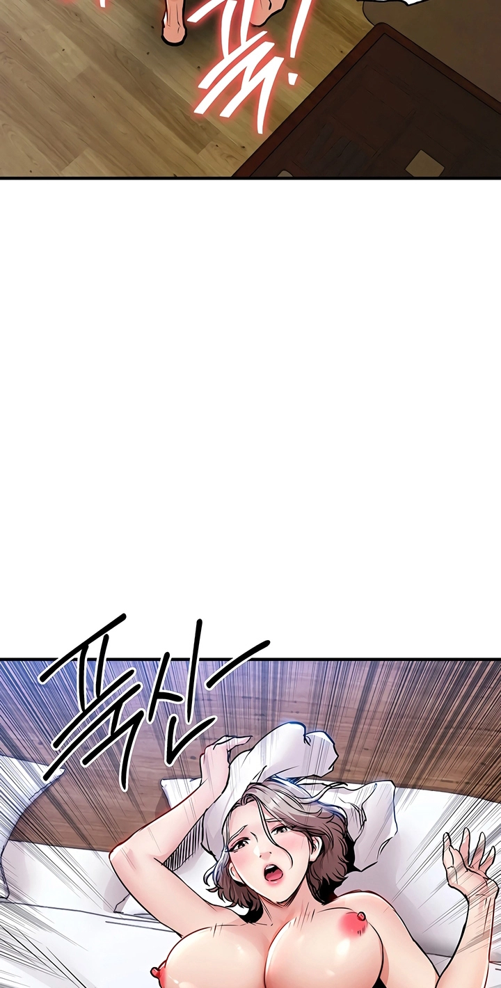 Glorious Return Chapter 50 page 41 - 