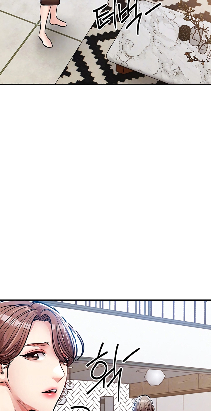 Glorious Return Chapter 52 page 17 - 