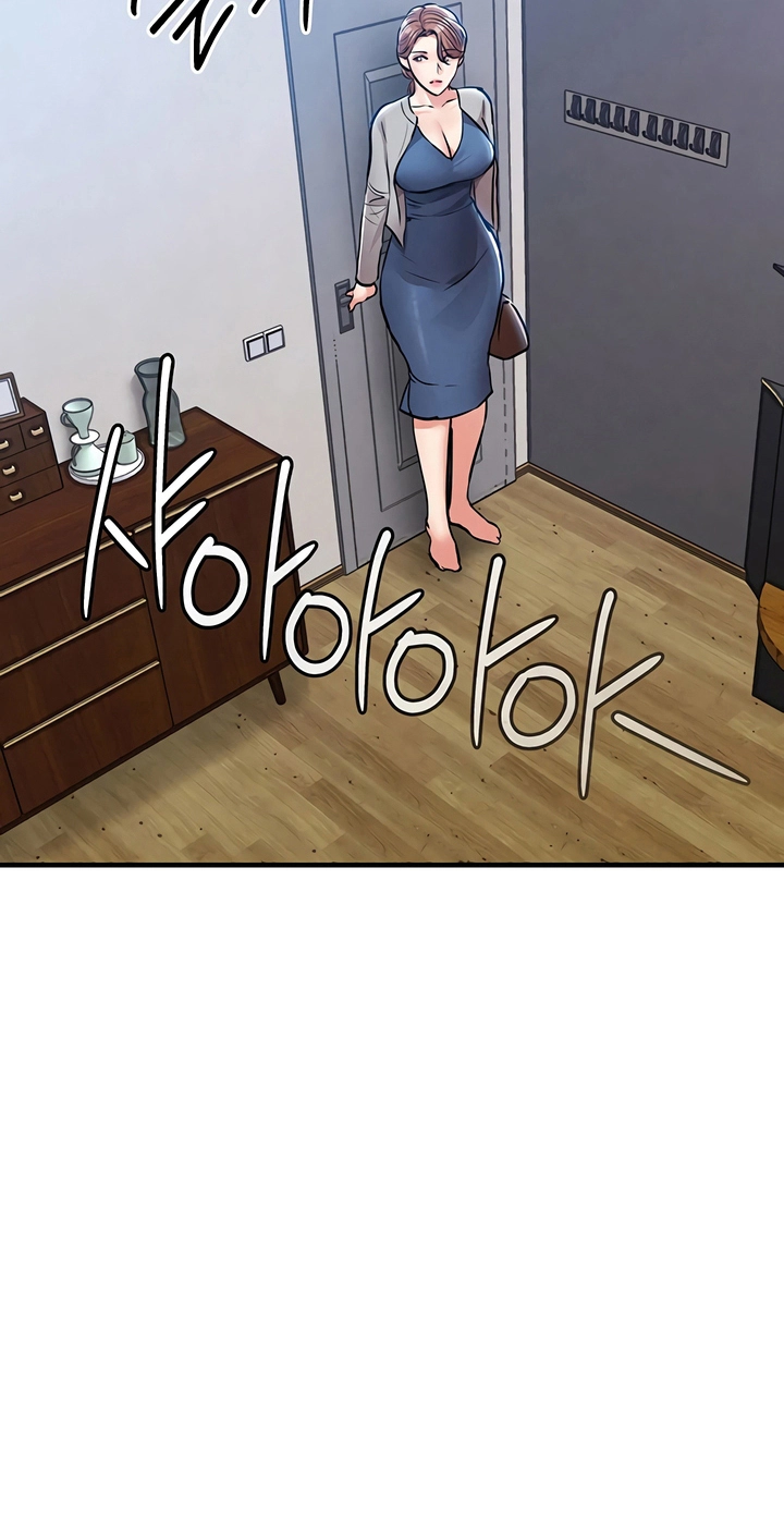 Glorious Return Chapter 52 page 22 - 