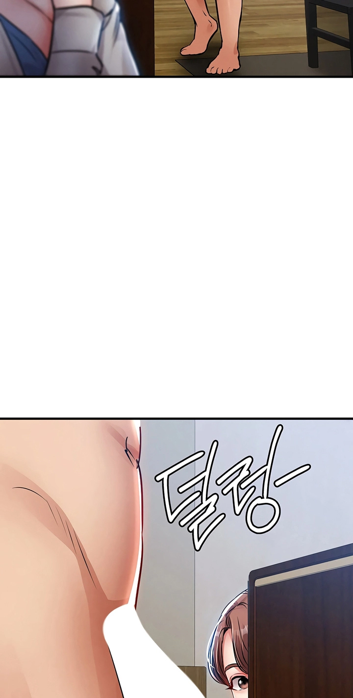 Glorious Return Chapter 52 page 31 - 