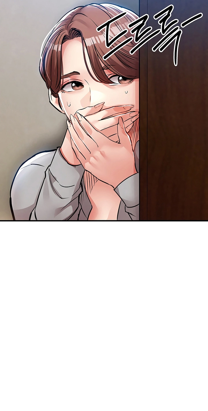 Glorious Return Chapter 52 page 33 - 