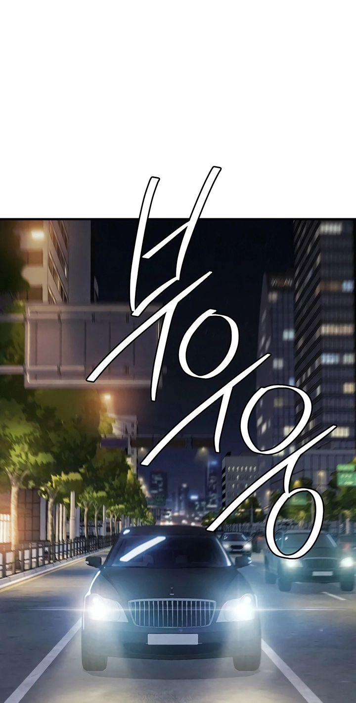 Glorious Return Chapter 52 page 41 - 