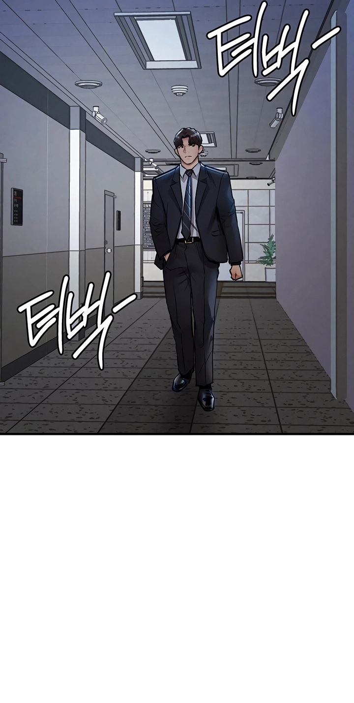 Glorious Return Chapter 52 page 47 - 