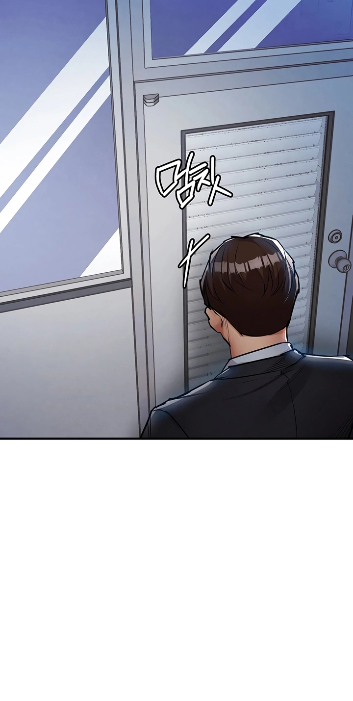 Glorious Return Chapter 52 page 49 - 