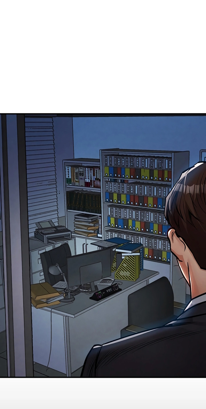 Glorious Return Chapter 52 page 51 - 