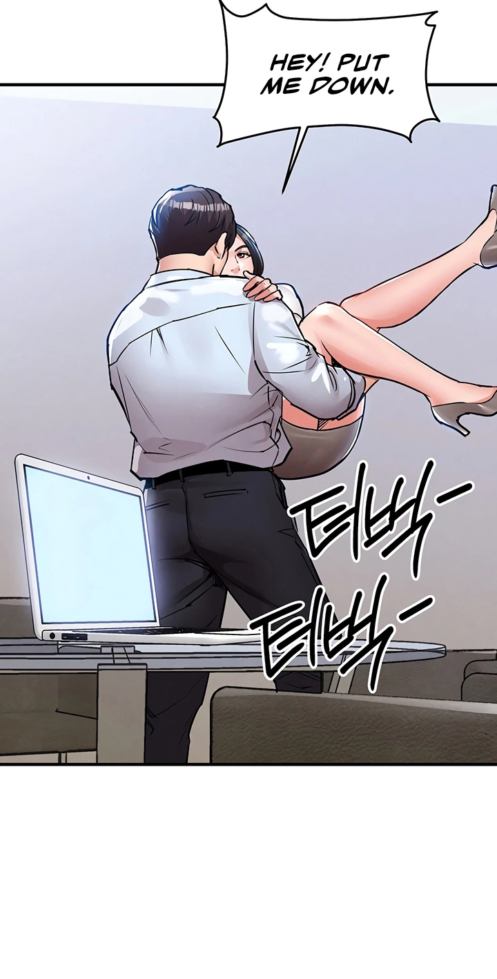 Glorious Return Chapter 52 page 73 - 