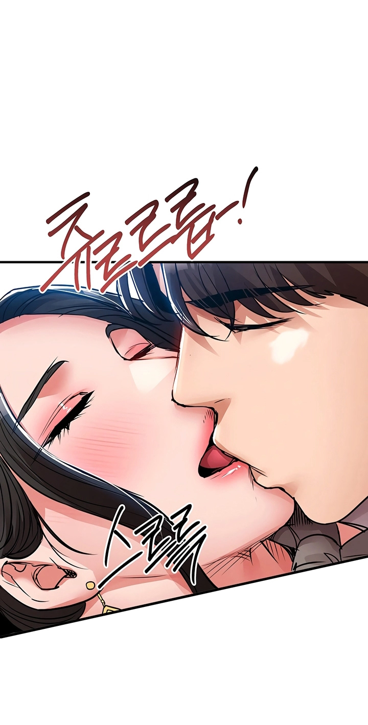 Glorious Return Chapter 52 page 80 - 