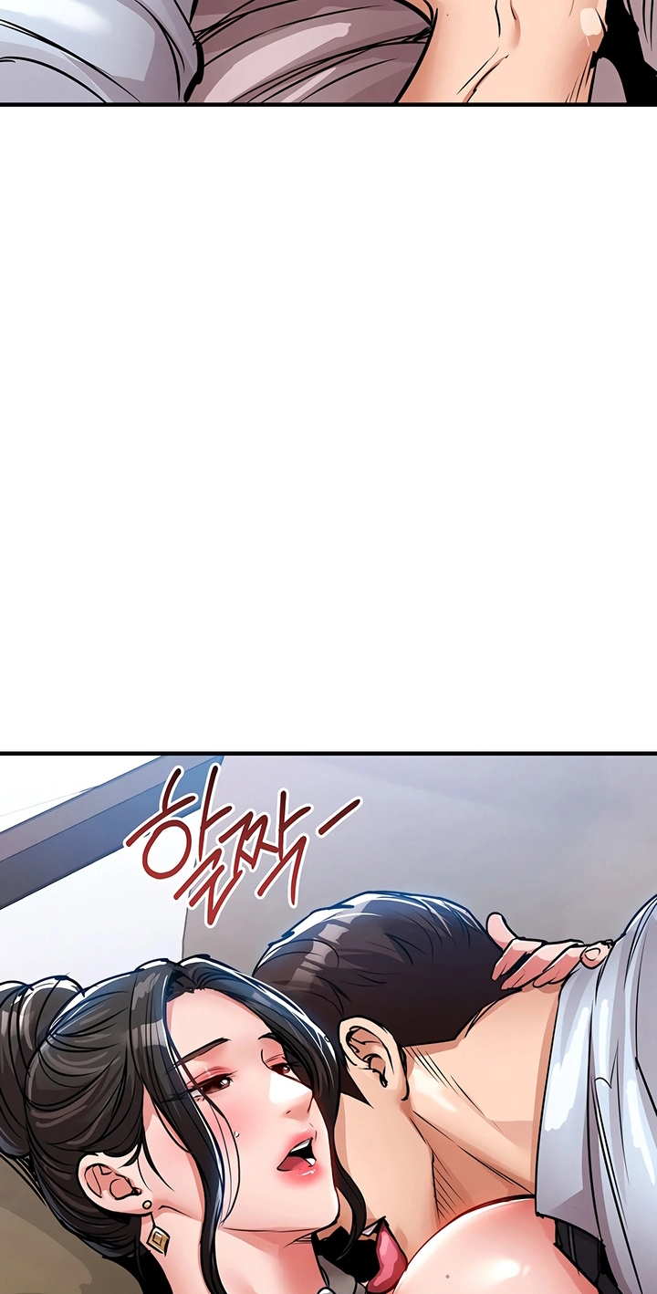 Glorious Return Chapter 52 page 82 - 