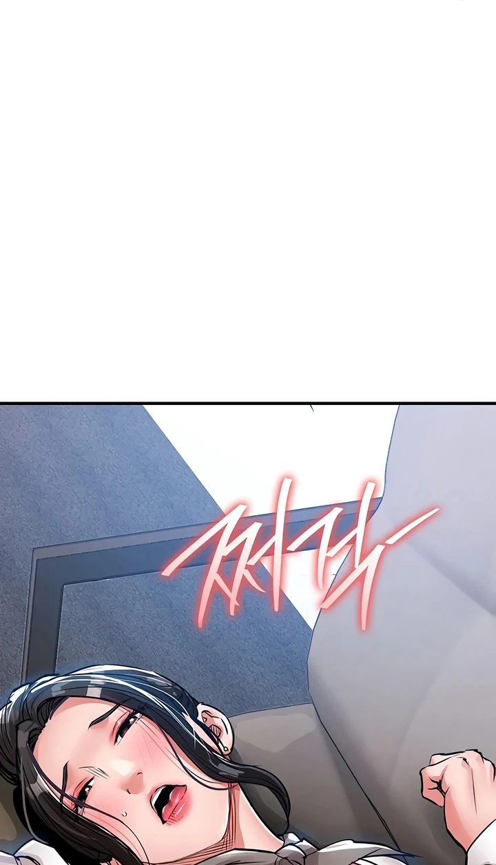 Glorious Return Chapter 52 page 89 - 