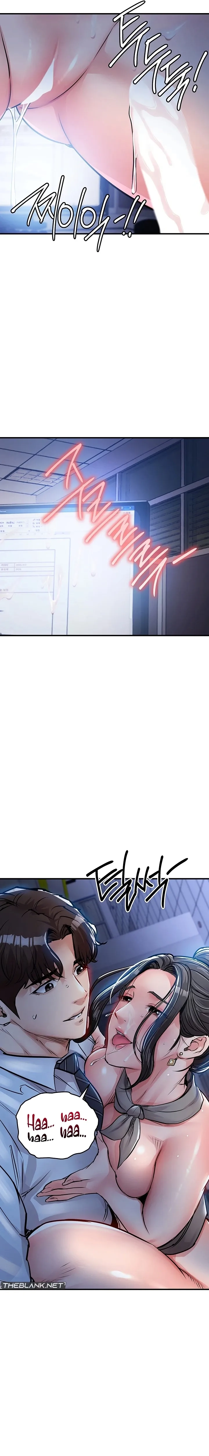 Glorious Return Chapter 53 page 15 - 