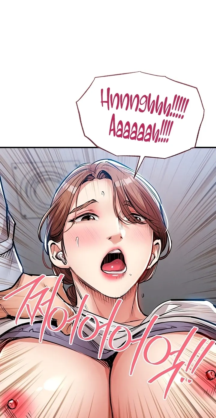 Glorious Return Chapter 55 page 61 - 