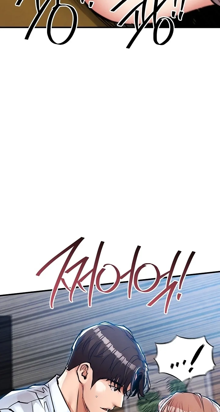 Glorious Return Chapter 55 page 65 - 