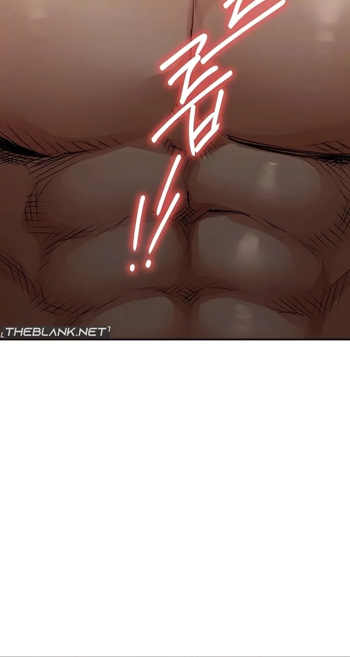 Glorious Return Chapter 57 page 14 - 