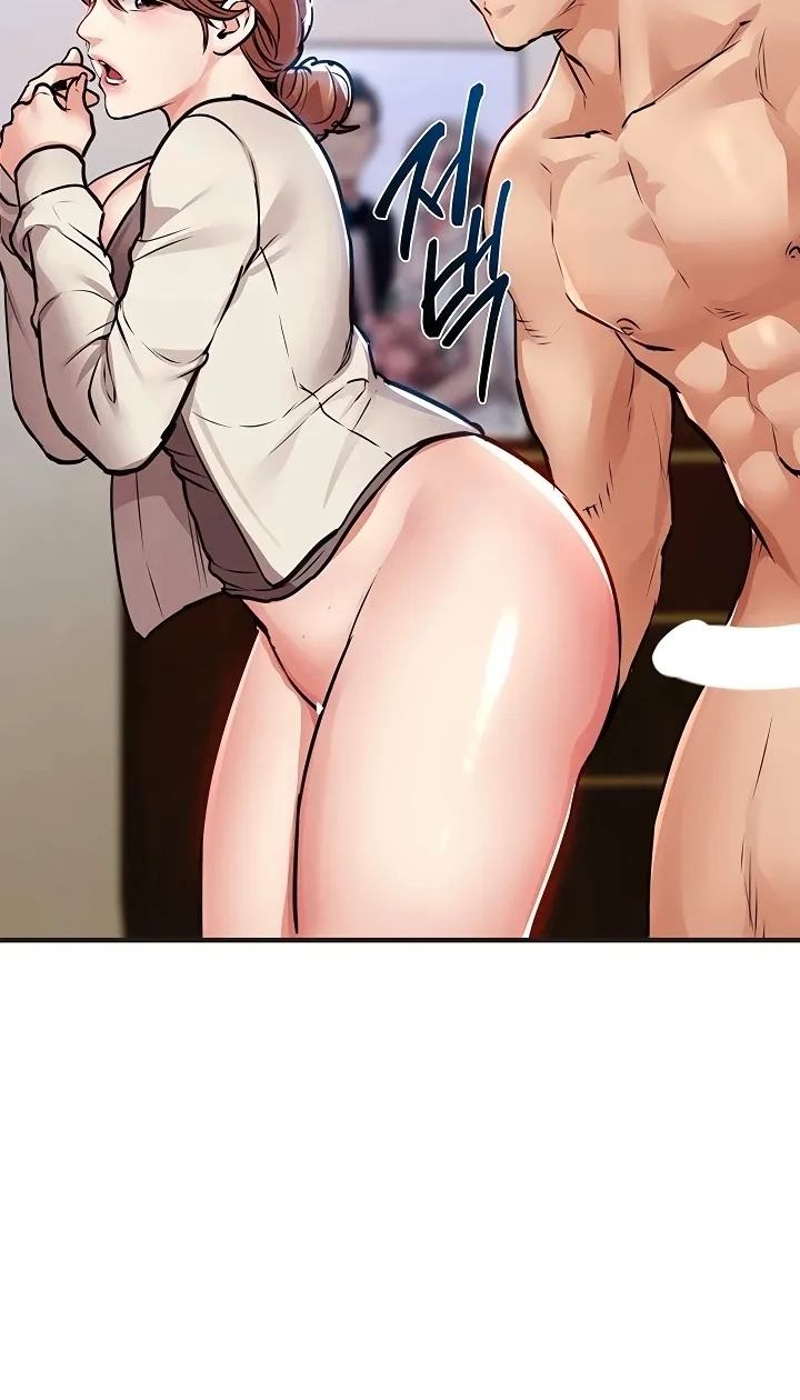 Glorious Return Chapter 57 page 24 - 