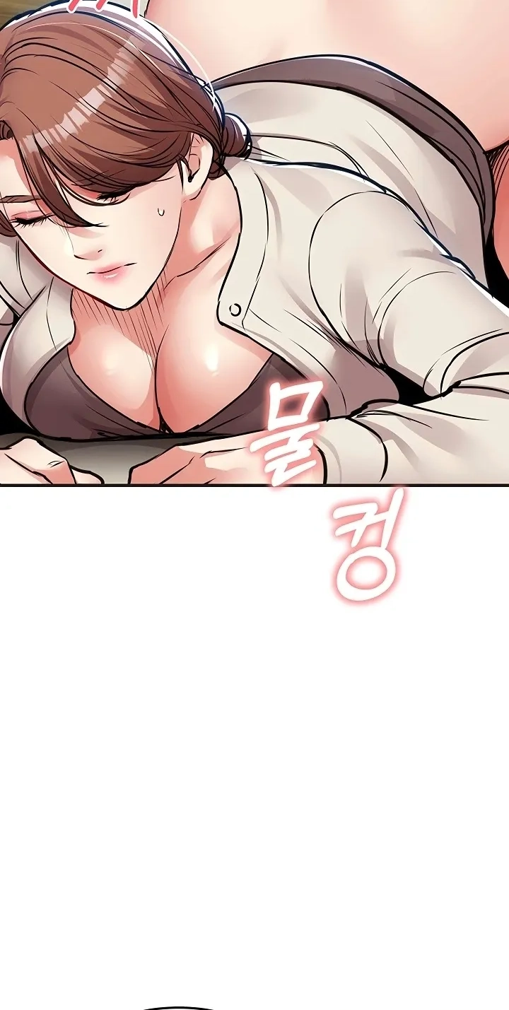 Glorious Return Chapter 57 page 39 - 