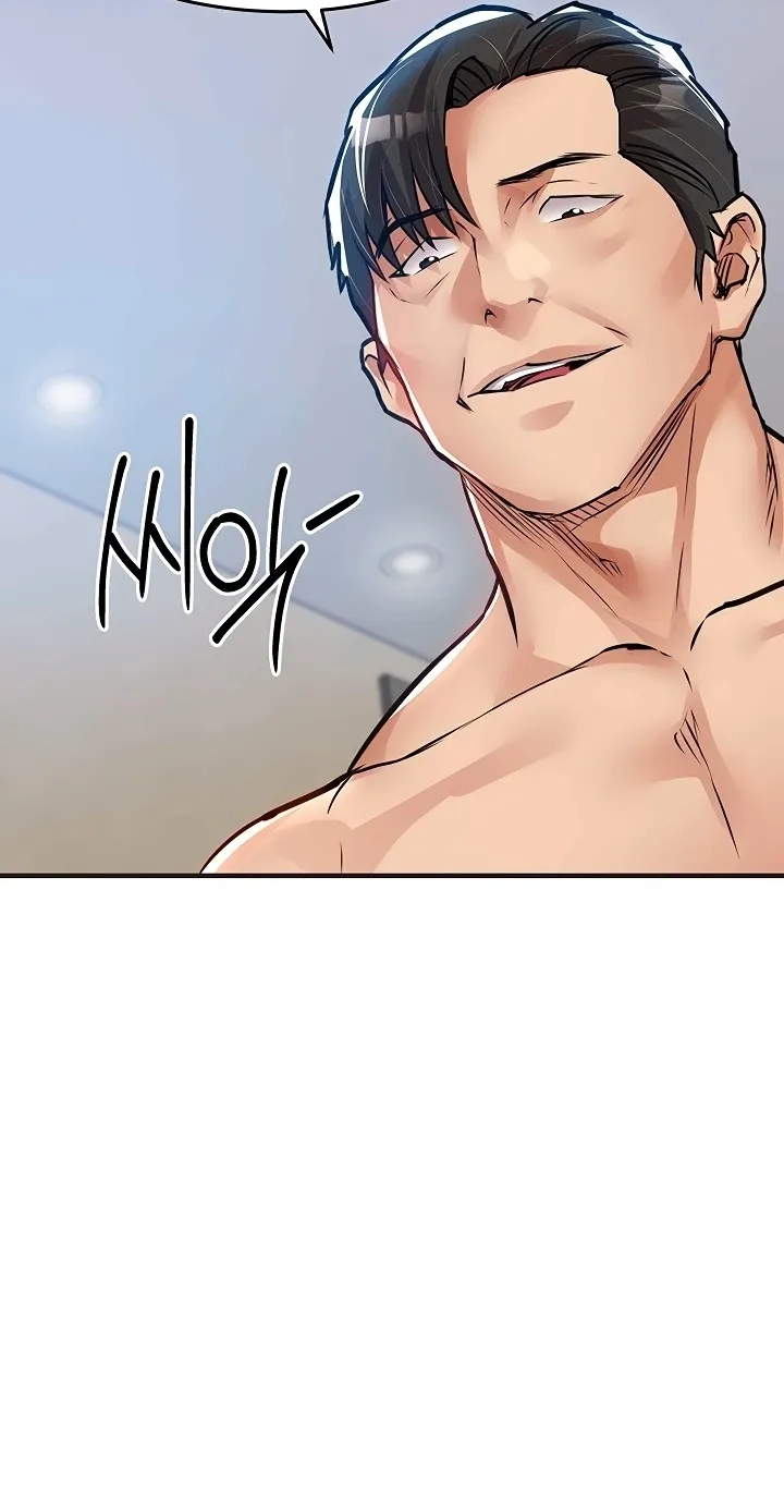 Glorious Return Chapter 57 page 45 - 