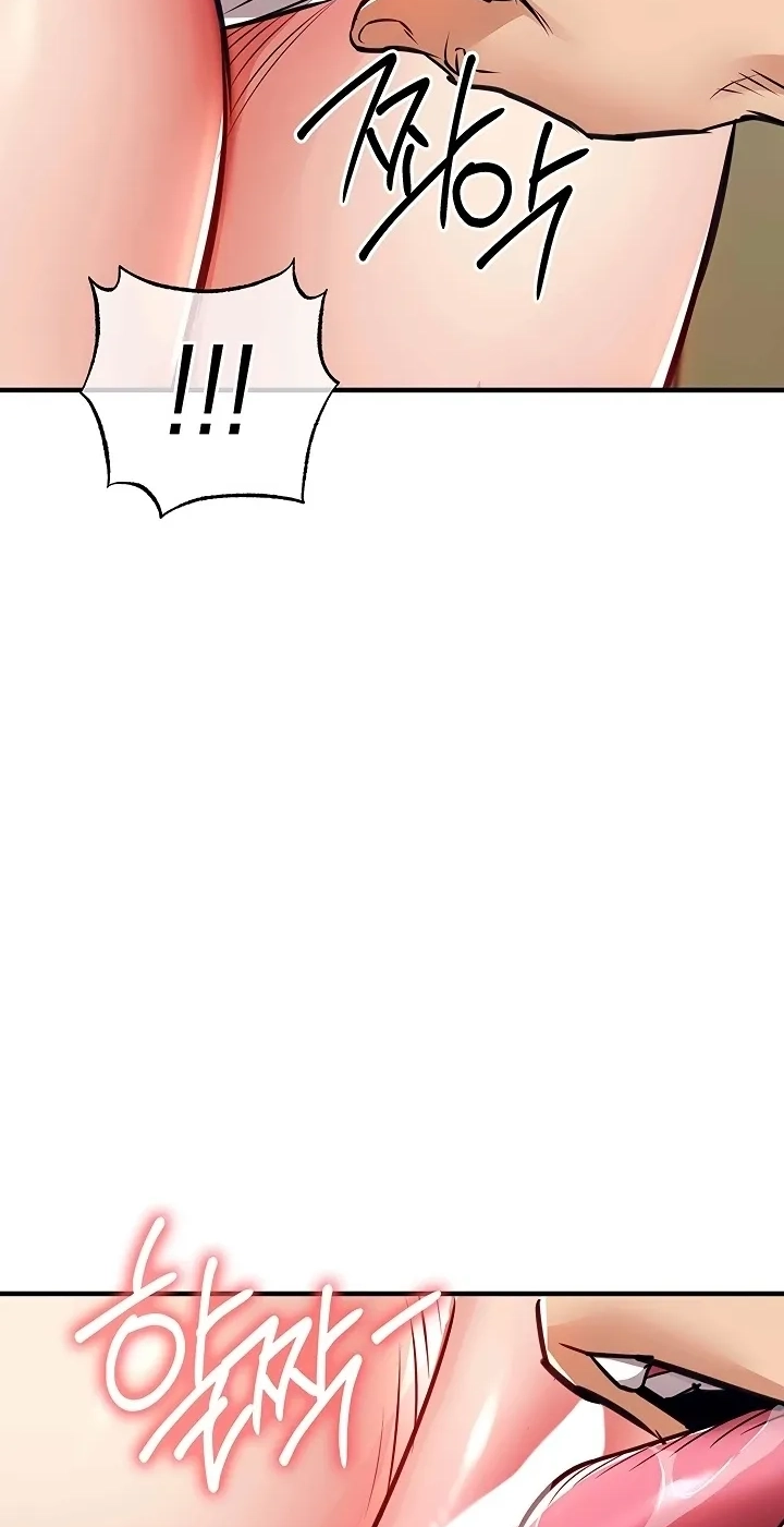 Glorious Return Chapter 57 page 6 - 