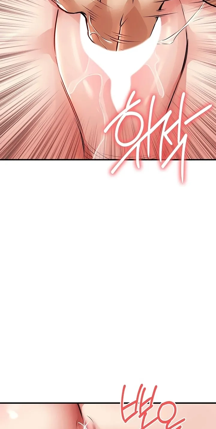 Glorious Return Chapter 57 page 61 - 