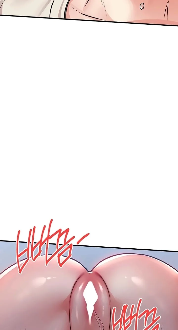 Glorious Return Chapter 57 page 81 - 