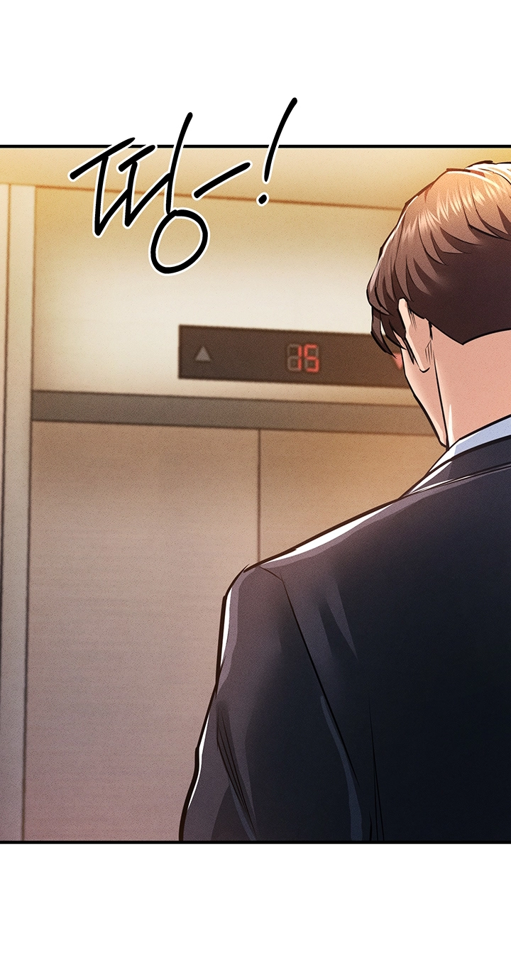 Glorious Return Chapter 6 page 29 - 