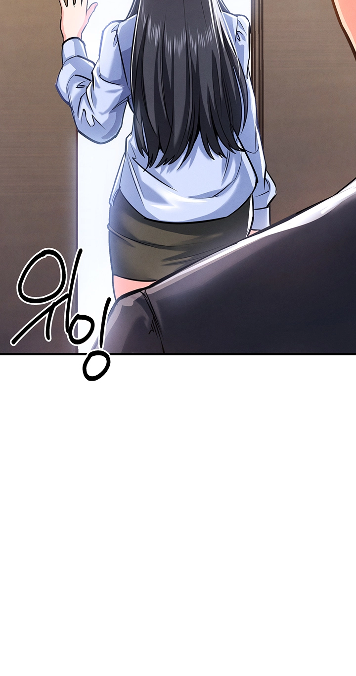 Glorious Return Chapter 6 page 53 - 