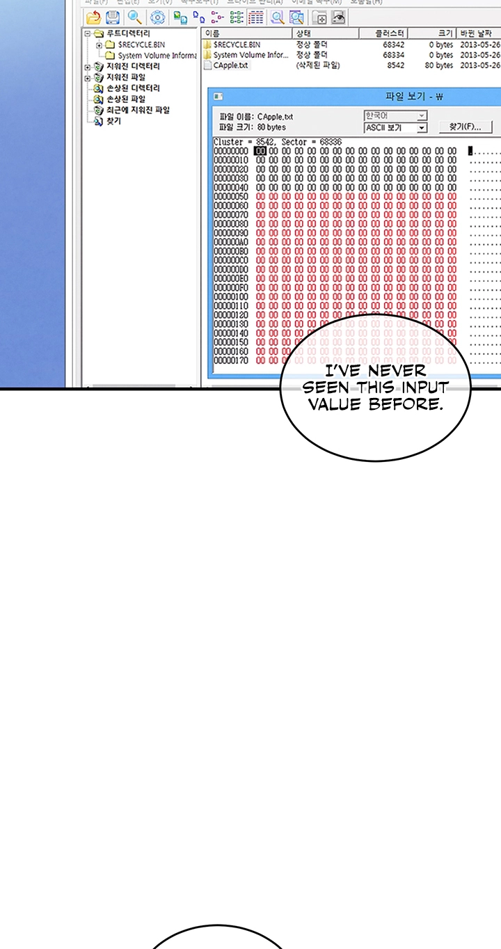 Glorious Return Chapter 6 page 62 - 