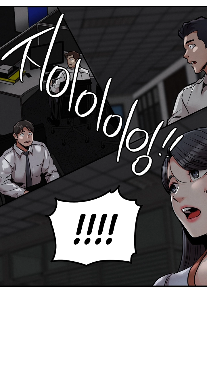 Glorious Return Chapter 6 page 71 - 