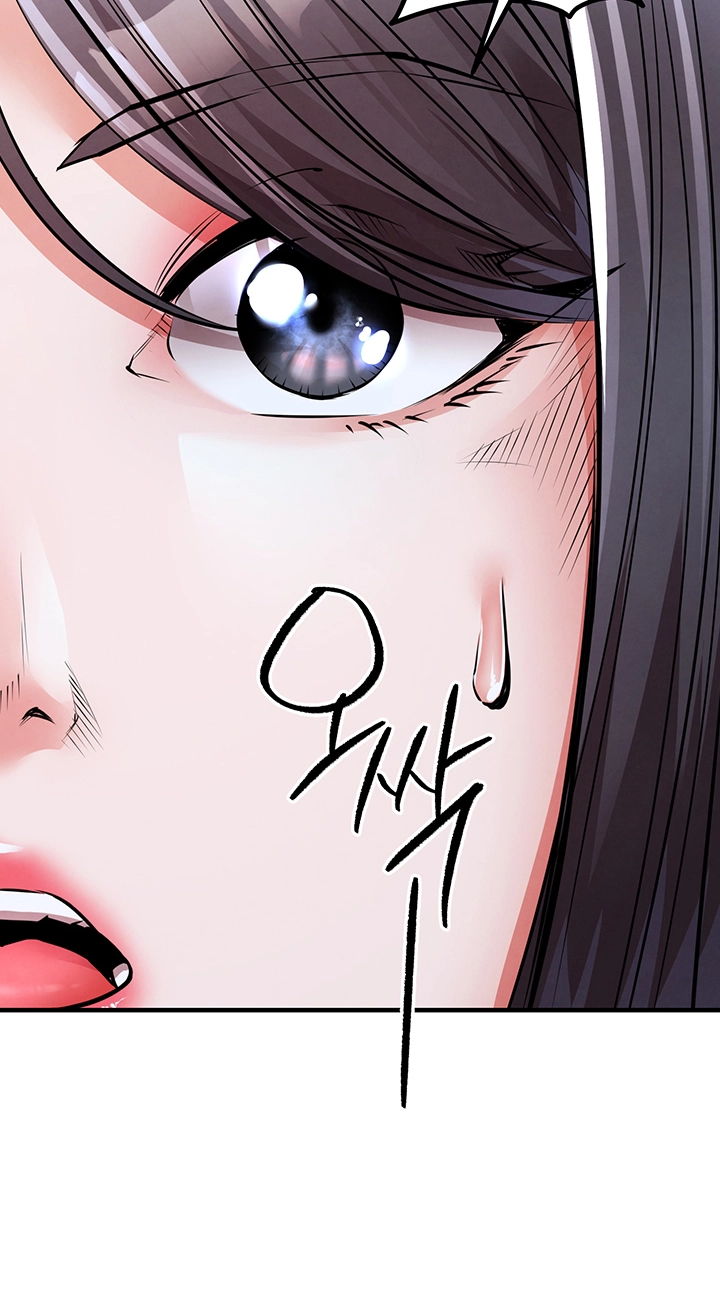 Glorious Return Chapter 6 page 91 - 