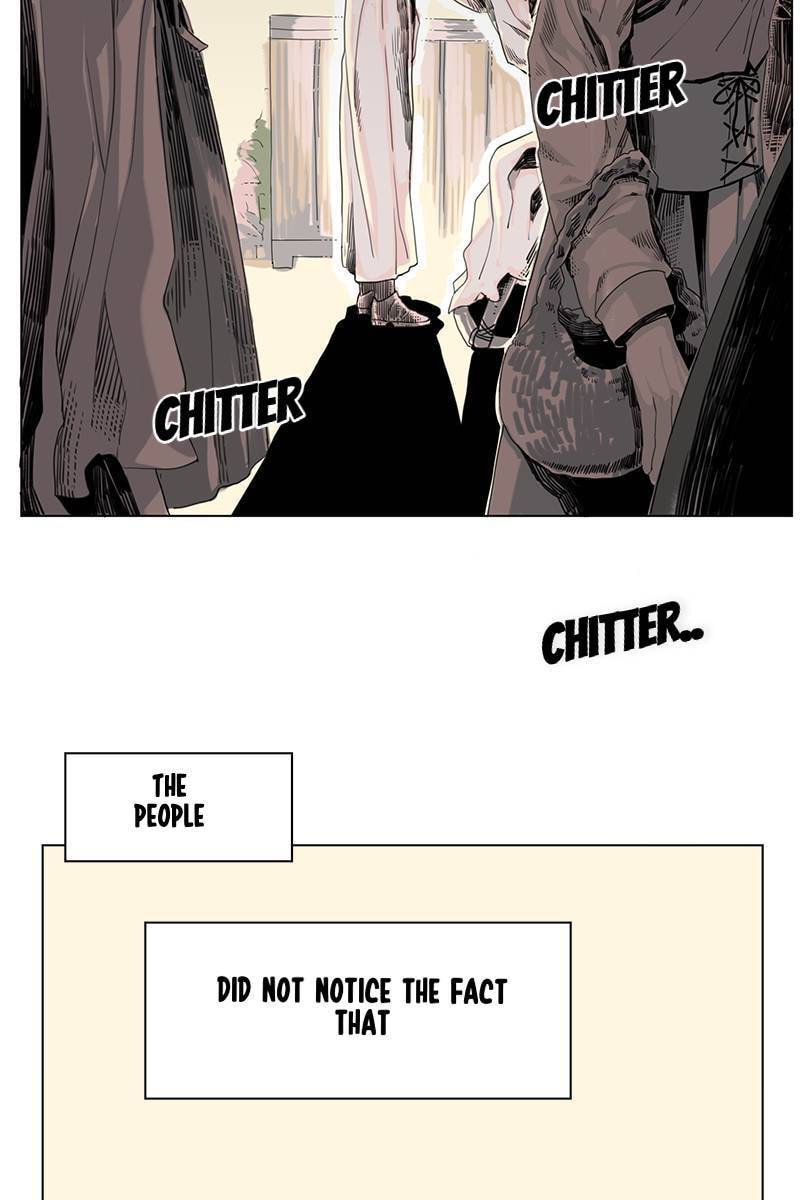 Glotoneria Chapter 1 page 7 - 