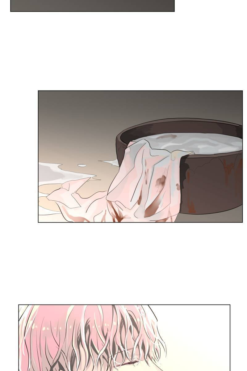 Glotoneria Chapter 11 page 12 - 