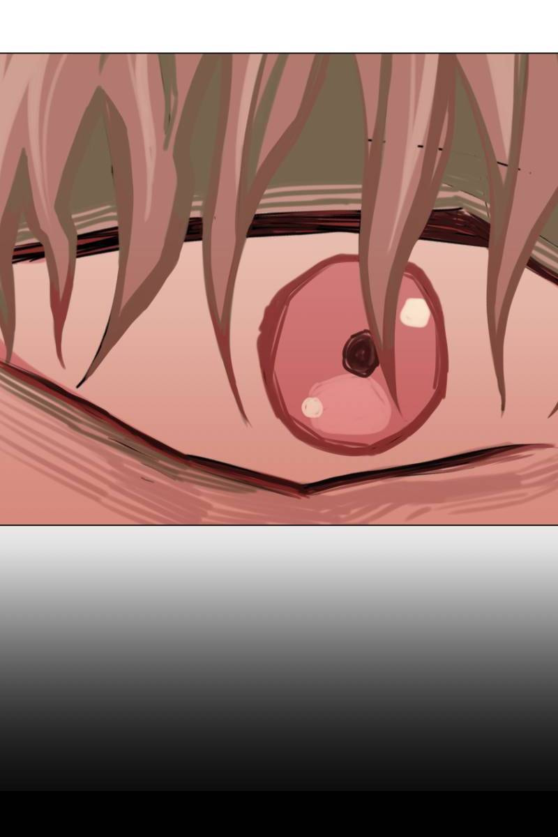 Glotoneria Chapter 11 page 22 - 