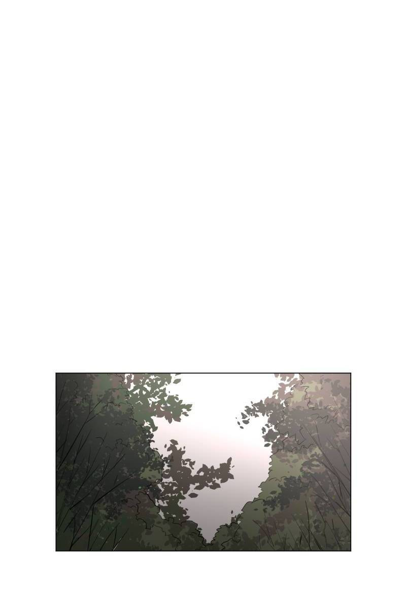Glotoneria Chapter 16 page 13 - 