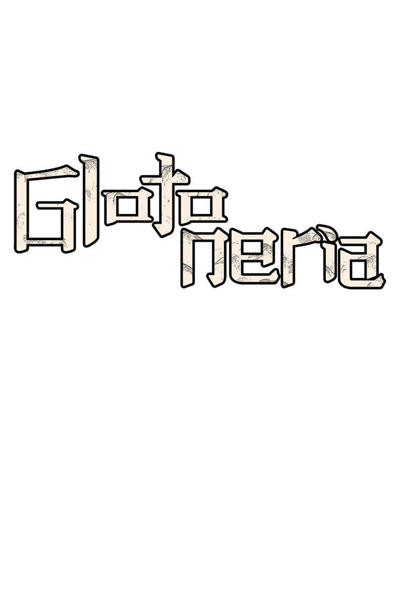 Glotoneria Chapter 17 page 2 - 