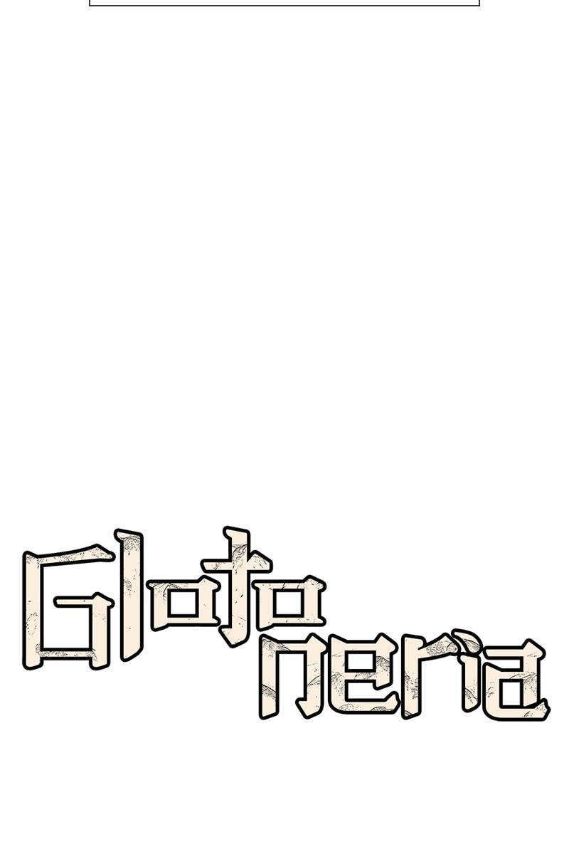 Glotoneria Chapter 18 page 4 - 