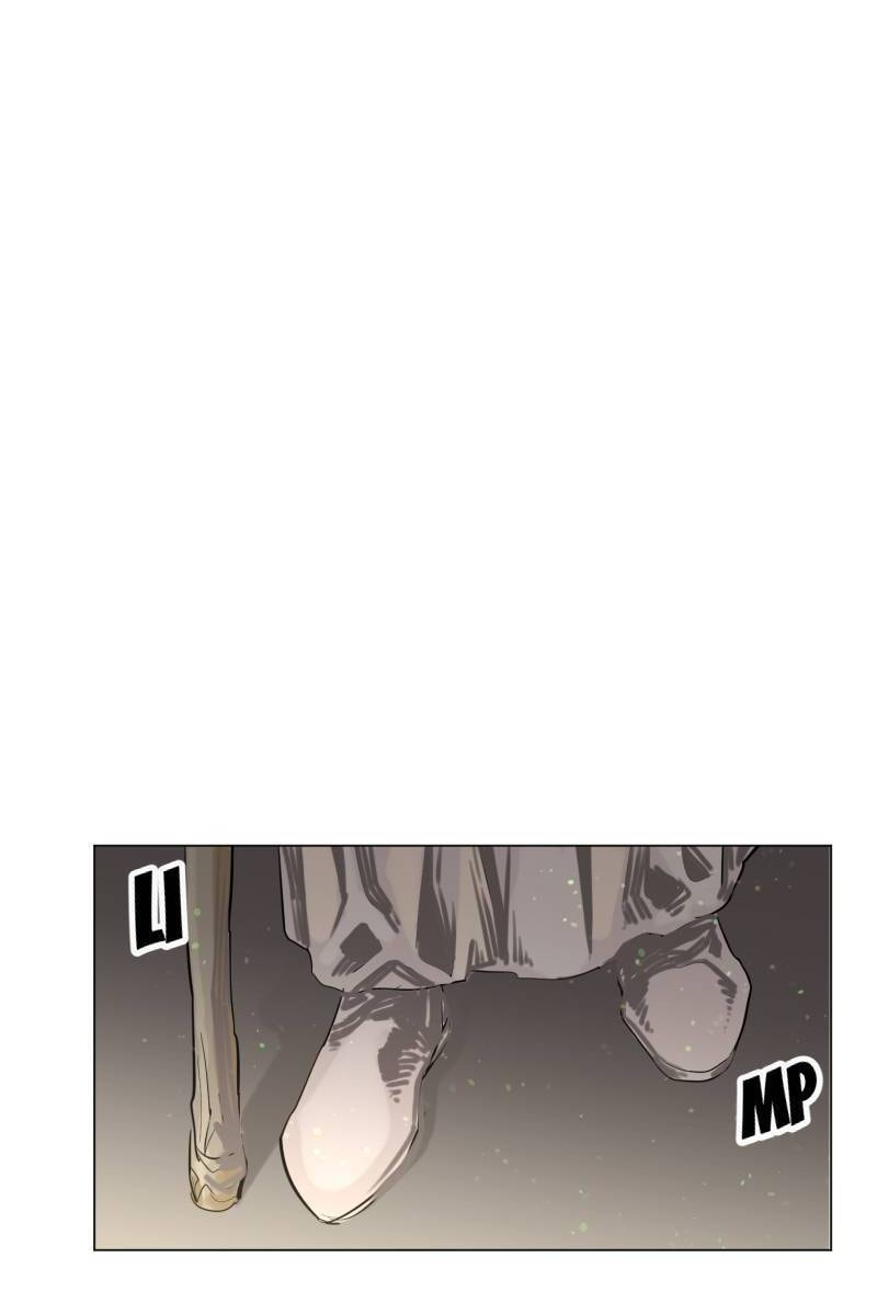 Glotoneria Chapter 22 page 17 - 