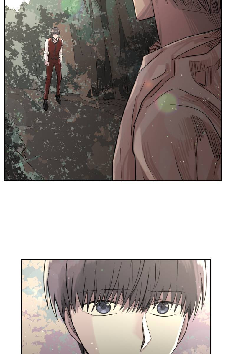 Glotoneria Chapter 26 page 2 - 