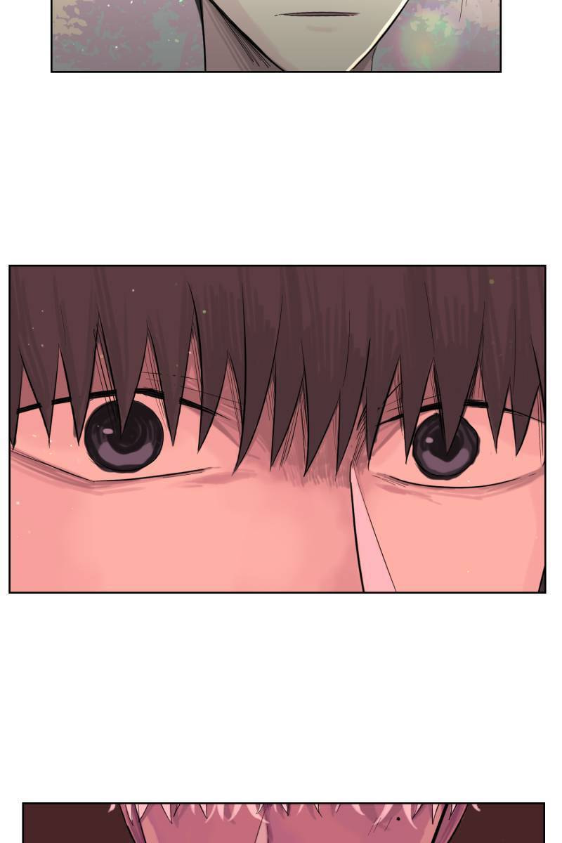 Glotoneria Chapter 26 page 3 - 