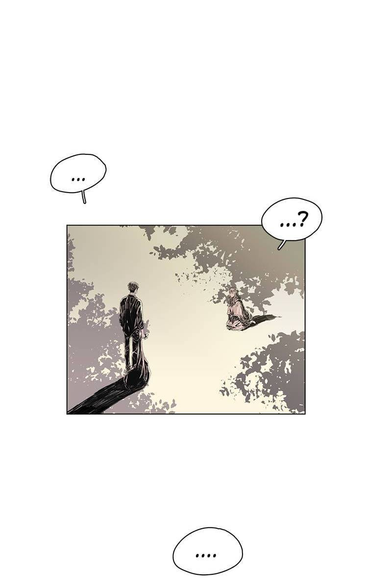 Glotoneria Chapter 3 page 30 - 