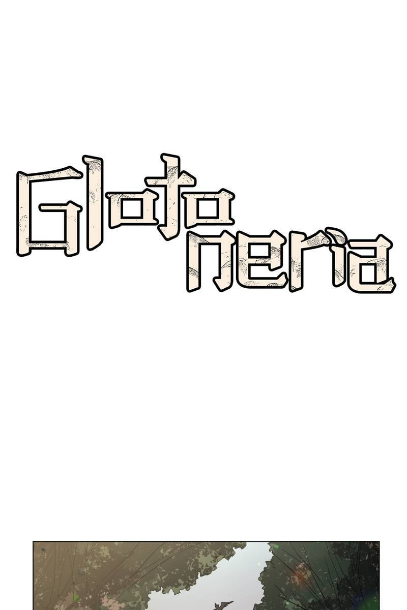 Glotoneria Chapter 30 page 1 - 