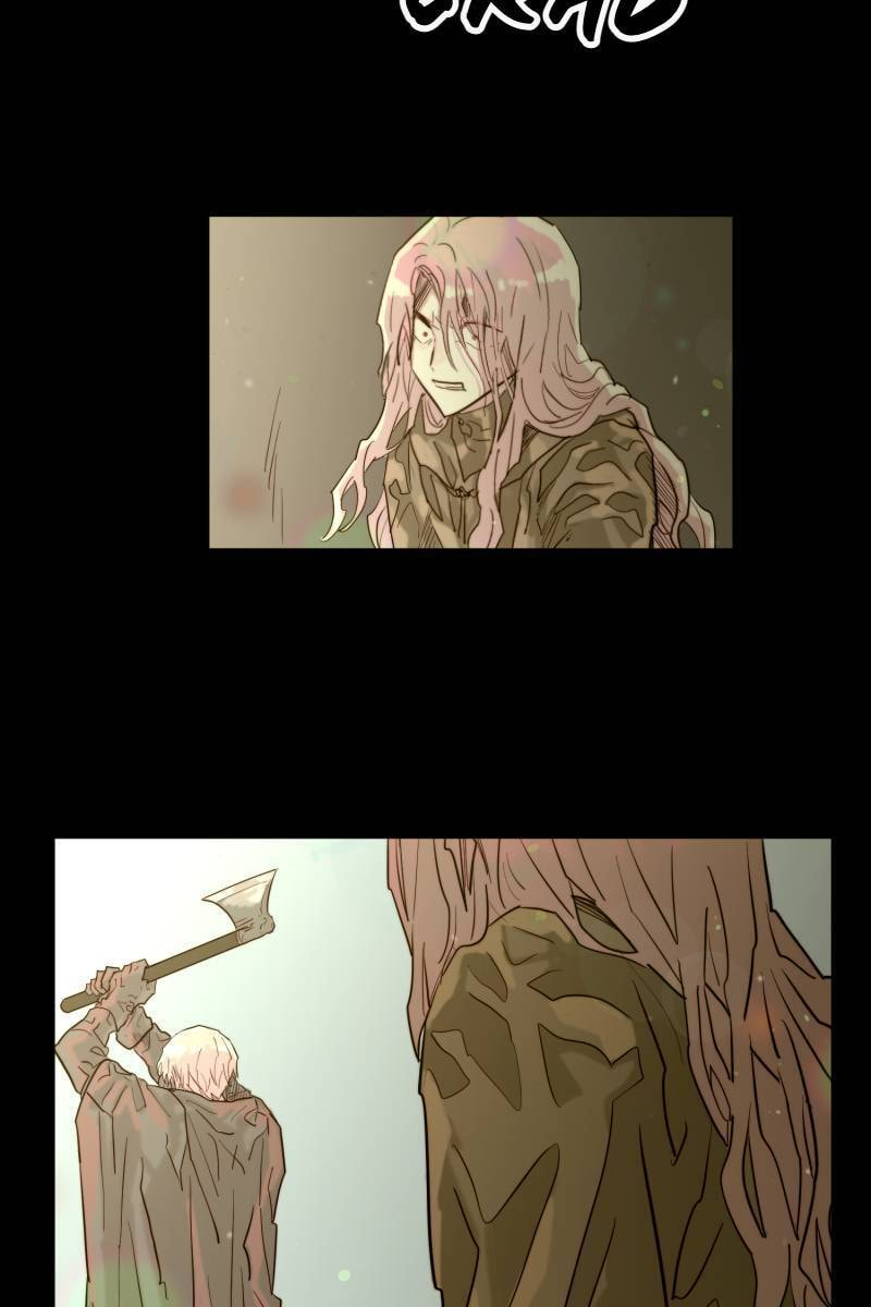 Glotoneria Chapter 45 page 7 - 