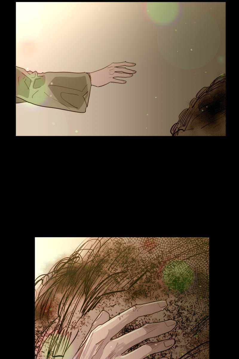 Glotoneria Chapter 48 page 37 - 